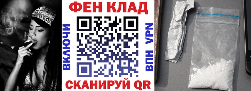 купить  сайты  сайты даркнета официальный сайт  Амфетамин Premium  Теберда 