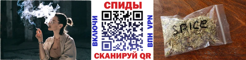 Бутират жидкий экстази Теберда