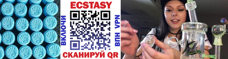 дарнет шоп  Теберда  Ecstasy Punisher 