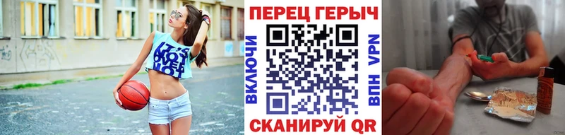 это наркотические препараты  Теберда  Героин Heroin  блэк спрут онион 