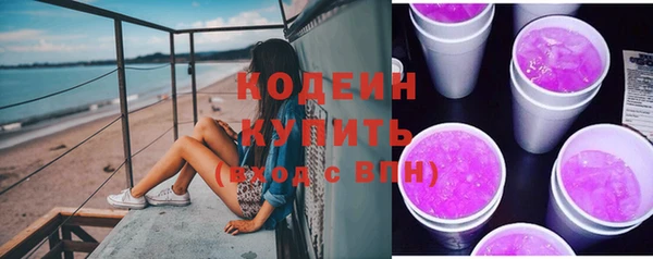 мяу мяу мука Алзамай