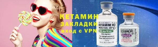 таблы Баксан
