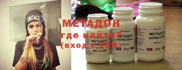 марки nbome Армянск