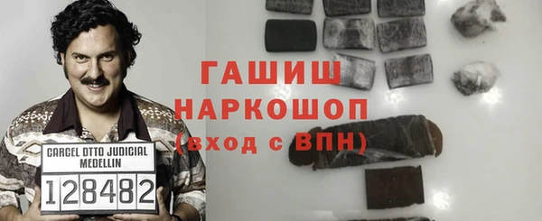 таблы Баксан
