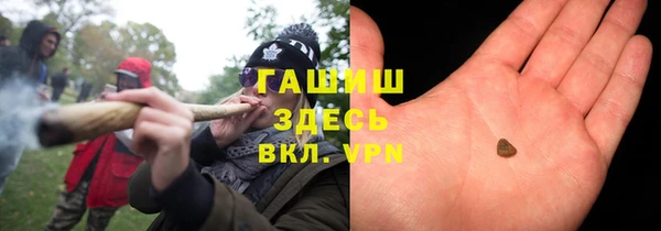 таблы Баксан