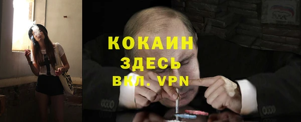 марки nbome Армянск