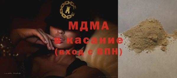 соль курить ск Аркадак