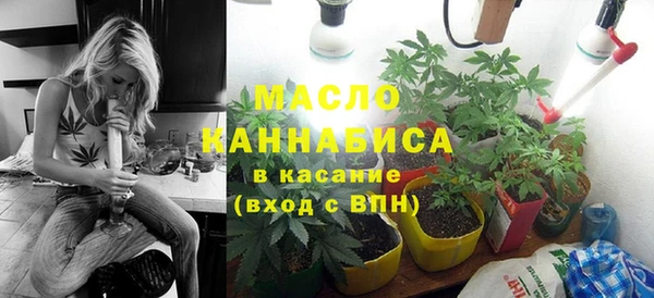 соль курить ск Аркадак