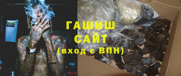 таблы Баксан
