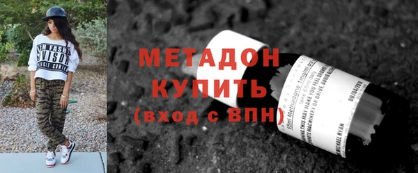кокаин премиум Кемь