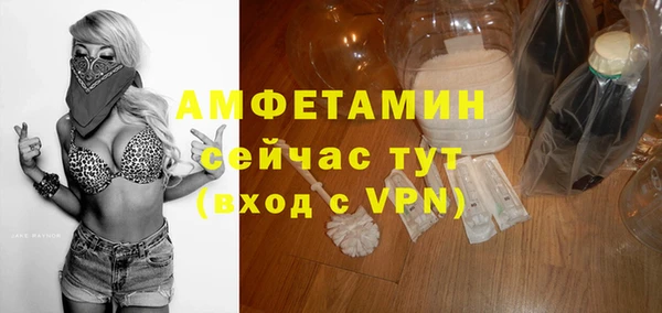 таблы Баксан