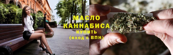 соль курить ск Аркадак