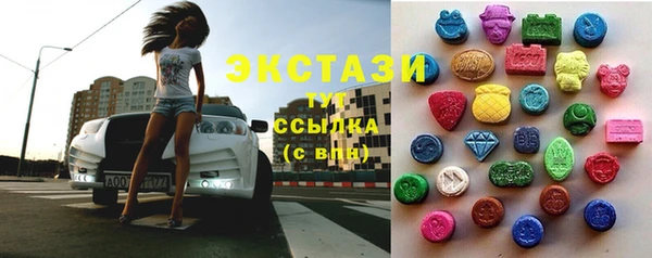 таблы Баксан