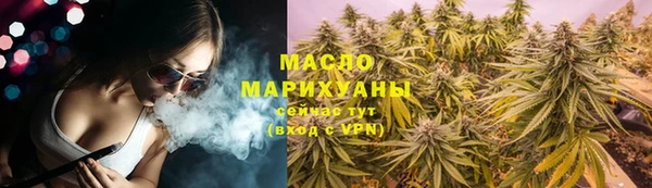прущие грибы Балахна