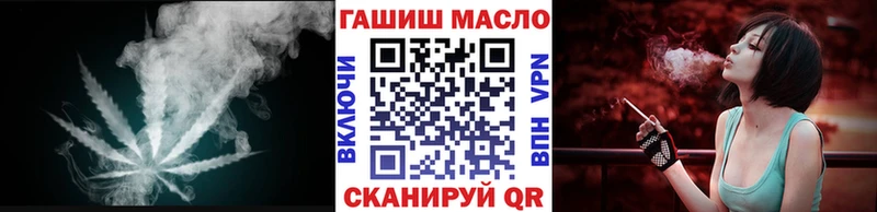 Дистиллят ТГК концентрат  сколько стоит  Теберда 
