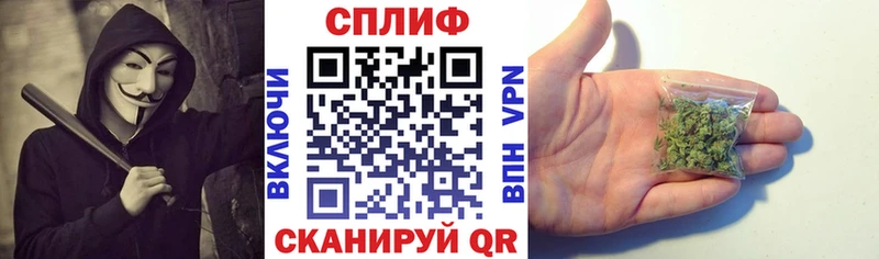 МЕГА зеркало  Теберда  дарк нет состав  где продают наркотики  Конопля MAZAR 